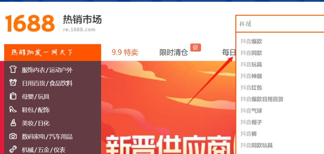 信息差赚钱的最佳方法,如何利用信息差赚钱月赚100万