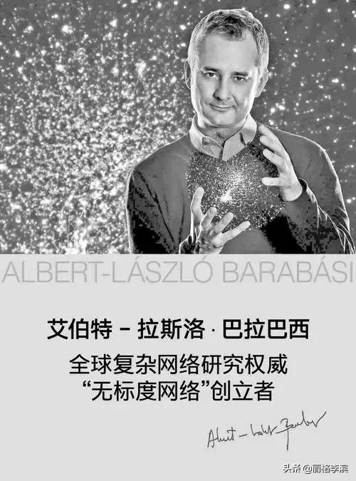 宁信网红,不信医生