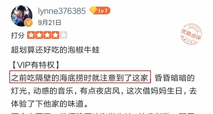 现在商场餐饮现状,商场餐饮的这几个坑