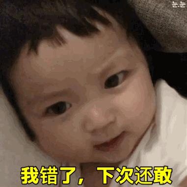 检查甘油三酯前喝了饮料,每天1瓶330毫升可乐有问题吗