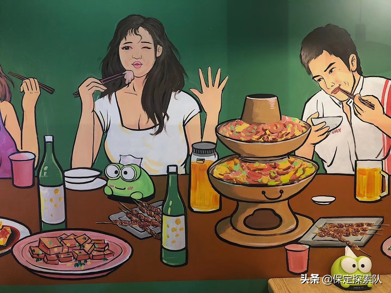 网红牛蛙塔,保定牛蛙