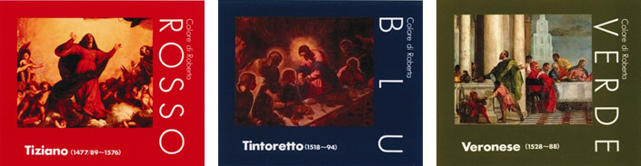 GiulianaCoen夫人与诺贝达时尚王国的75年