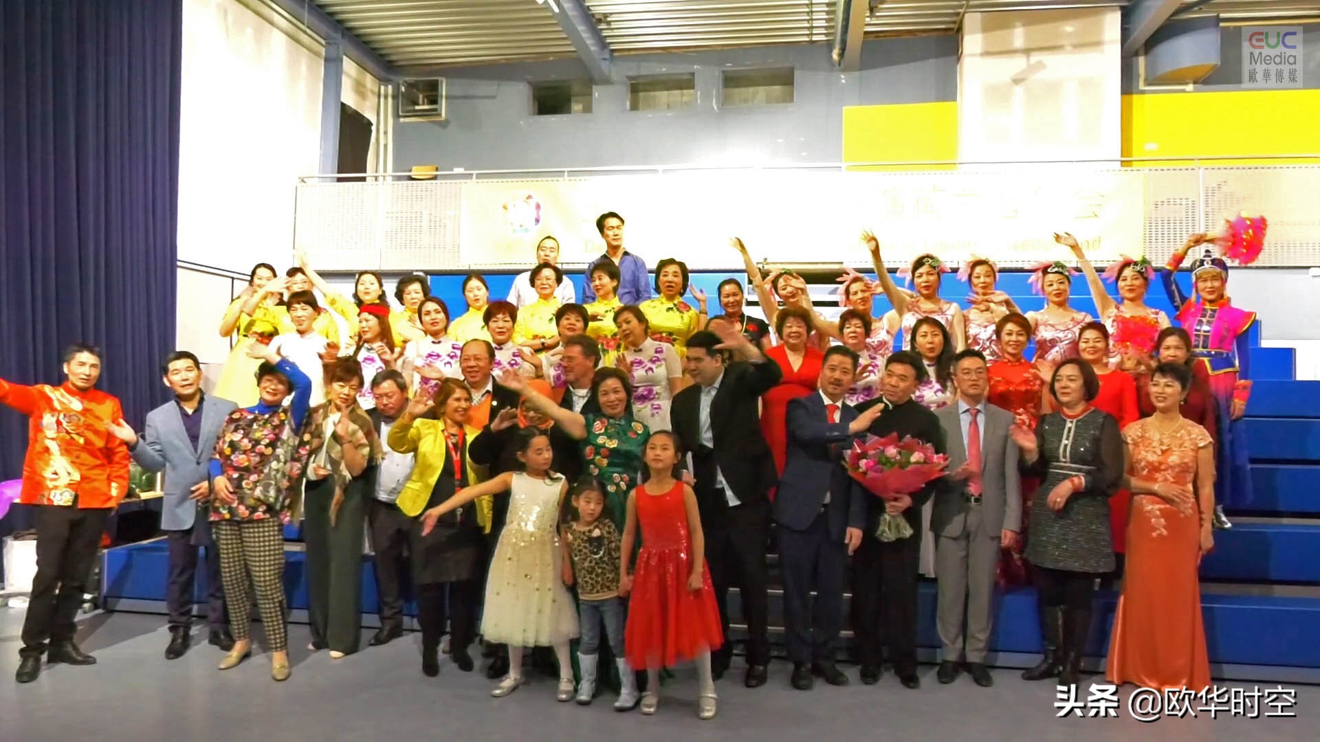 荷兰华星艺术团举办《王立平作品全球巡演荷兰音乐会》