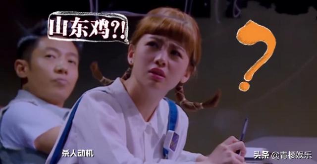 发言拉踩运动员，粉丝劝诫又被拉黑，31岁鬼鬼就只会扮可爱吗？