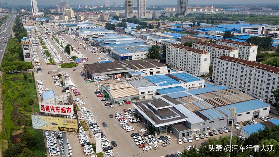 远通集团荣登2021中国服务业企业500强第281位