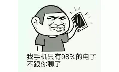 双11光棍节脱单绝招,双十一败家娘怎么管理