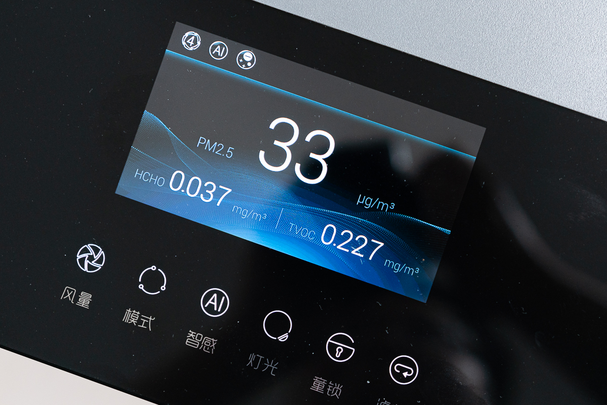 除醛净化器十大名牌,3款热销除醛空气净化器横评