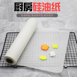 烘焙新手入门必备工具及使用技巧,烘焙入门必备工具清单