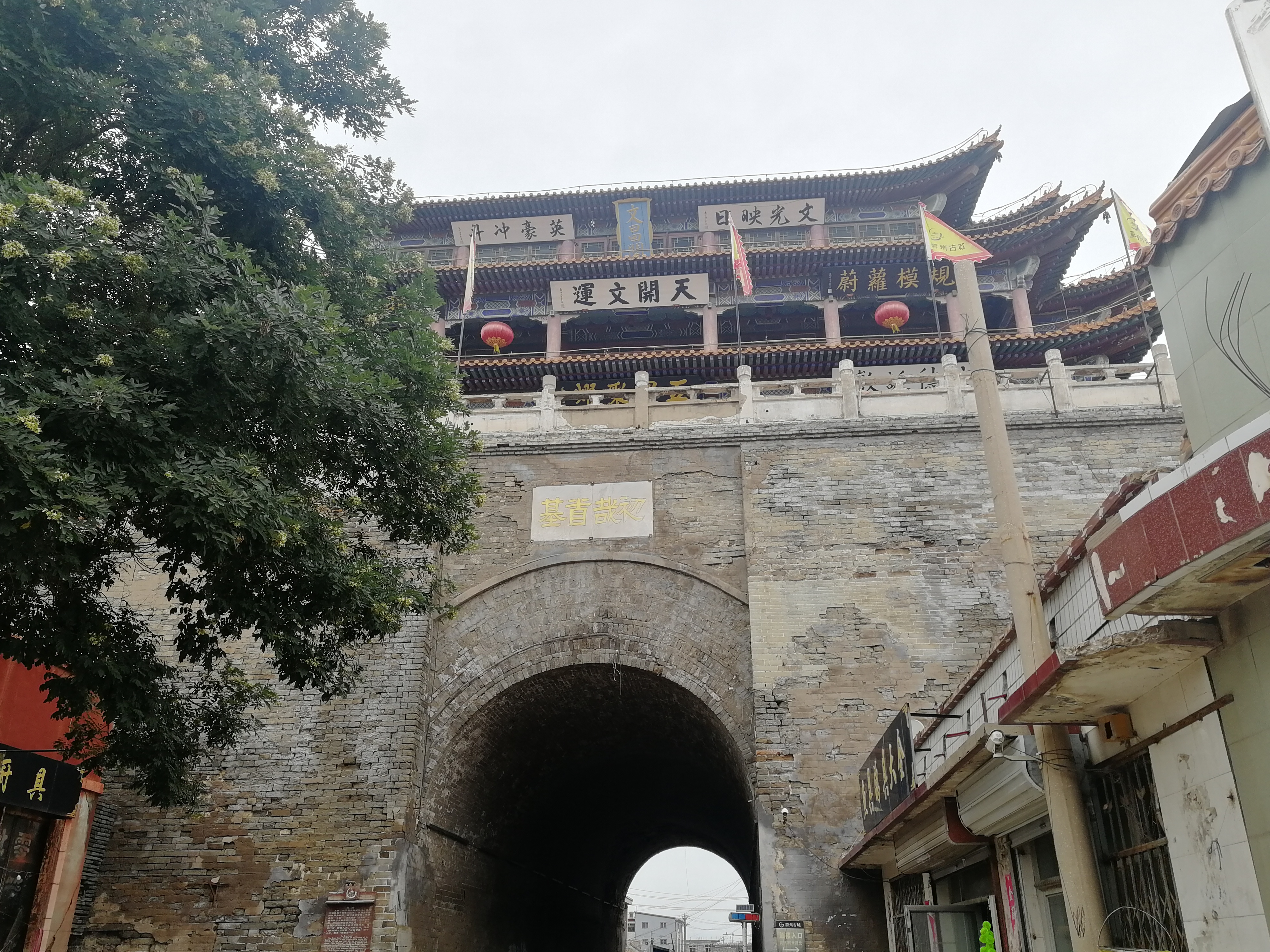 蔚县剪纸空灵飘渺之美,河北蔚县剪纸介绍