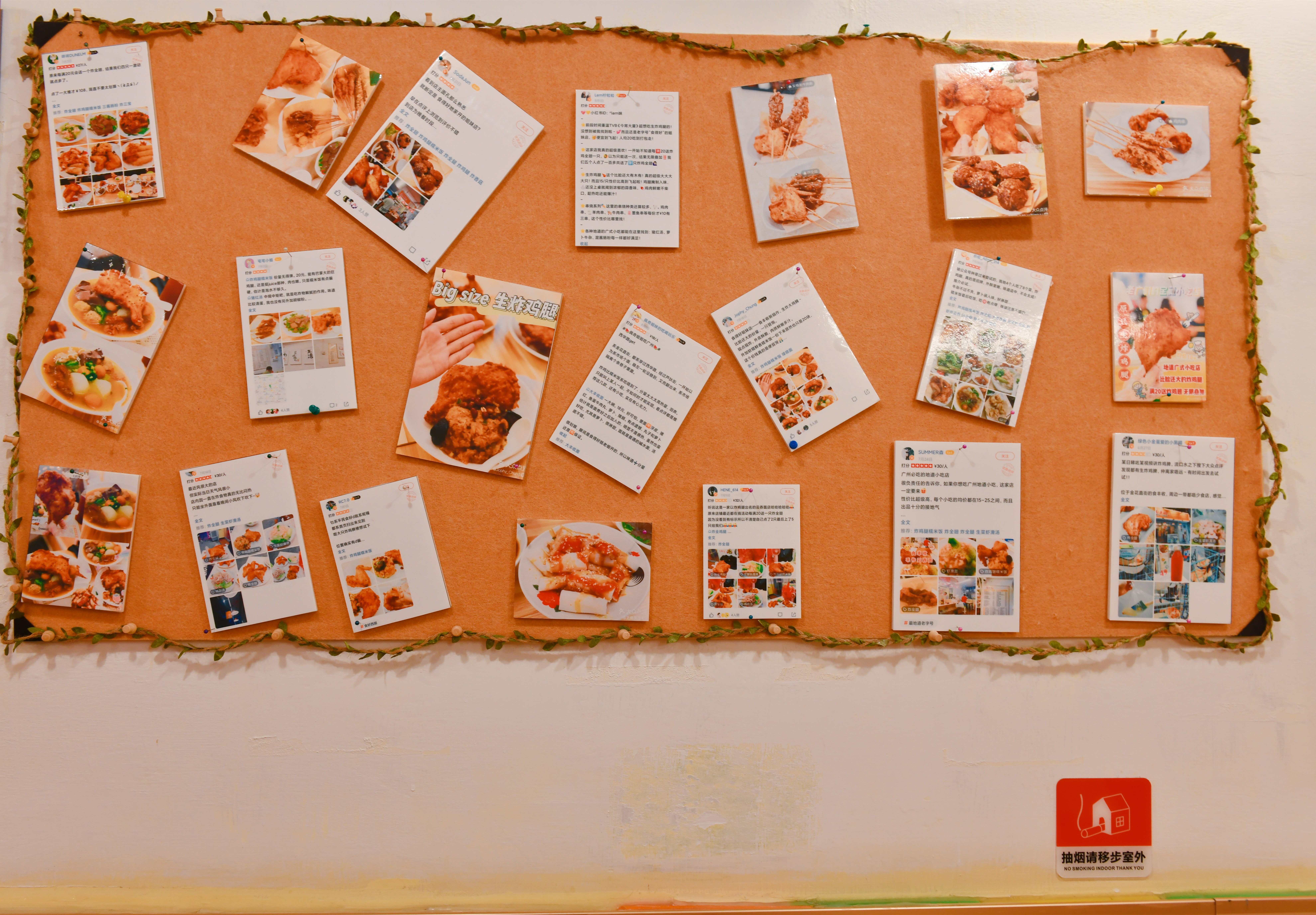 西关美食推荐排行榜前十名,西关最有性价比的美食