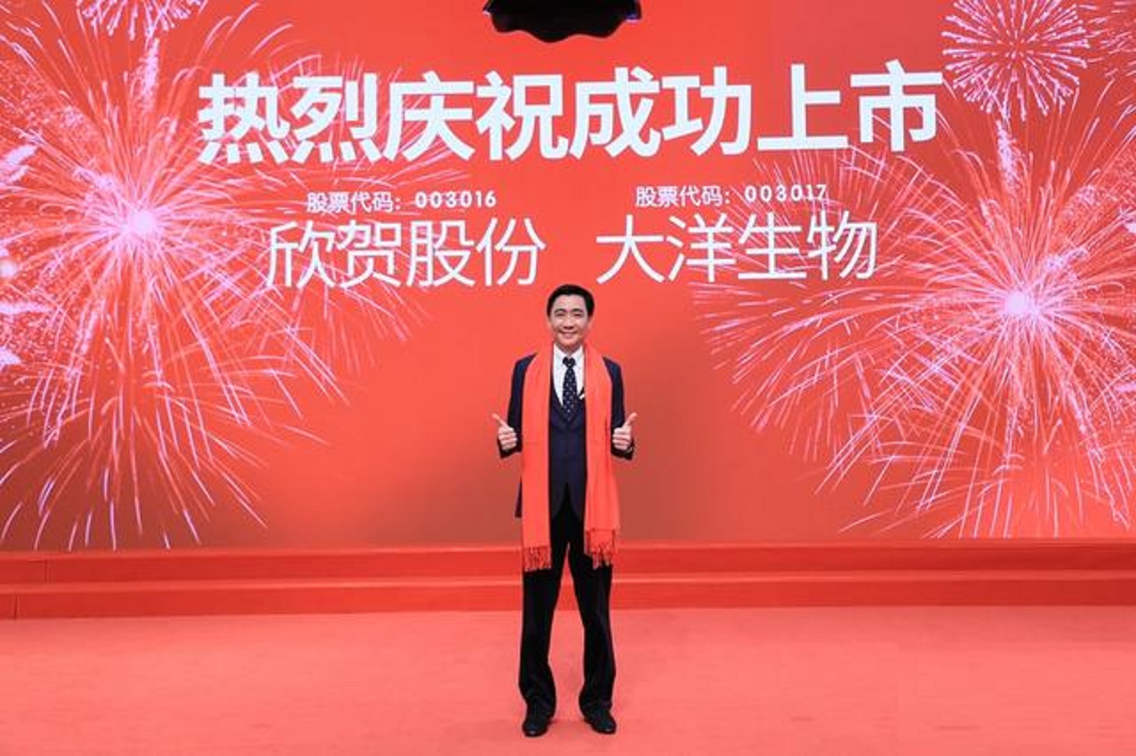 总市值57.57亿的上市公司,市值36亿上市公司在a股排名