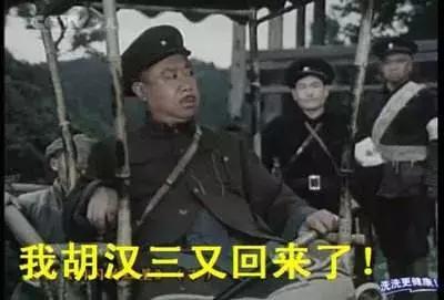 二胎家庭老二霸道怎么办,二胎已掌握了在家里的生存之道