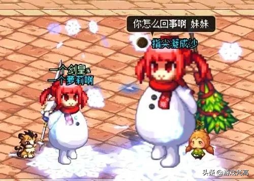 dnf榄旈亾鐨勭櫧姣涚瑪,dnf榄旈亾姣涚瑪