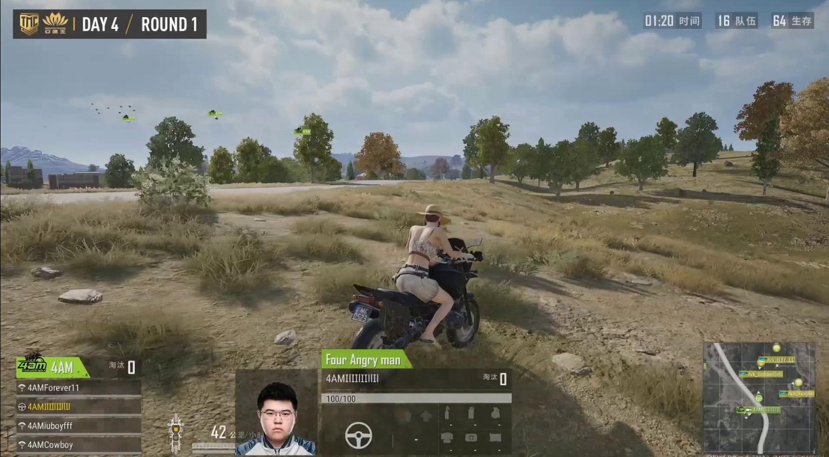 4am解锁天命里程碑完整版,天命杯4am精彩视频