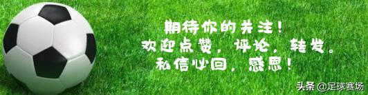 足球运动员以c罗为榜样,c罗给我们树立了榜样