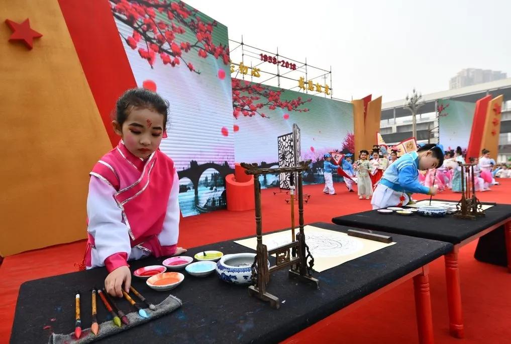 红光新城西安市,红光新城