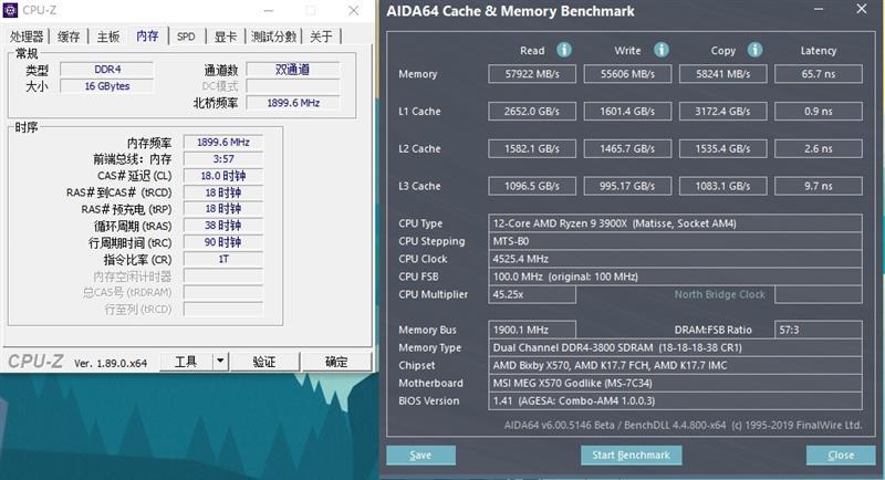 锐龙93900x是个什么档次,锐龙93950x和5950x的区别