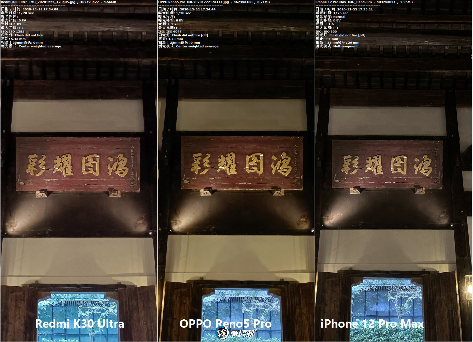 opporeno5pro体验评测帅薄朋克,opporeno5pro256g测评