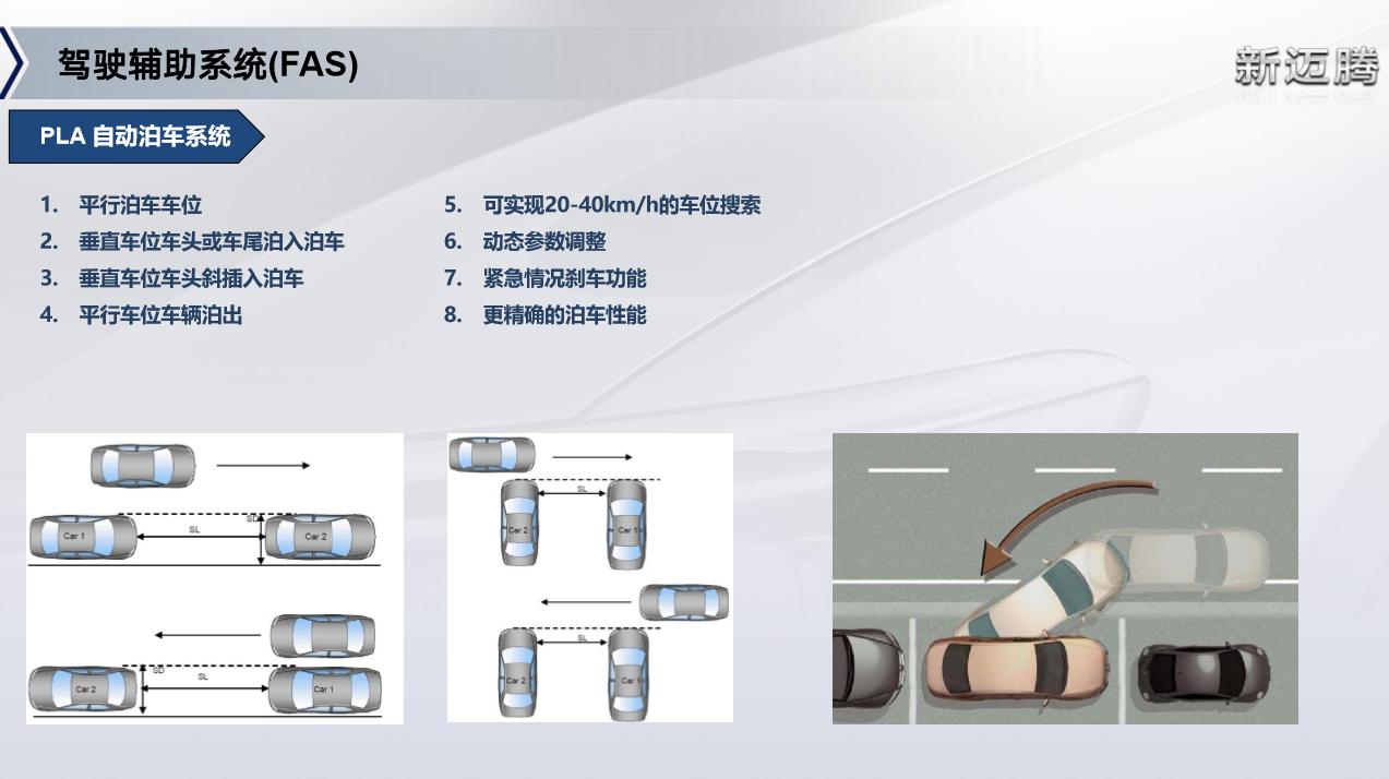 新款gti百公里加速,2021款全新gtr零百加速