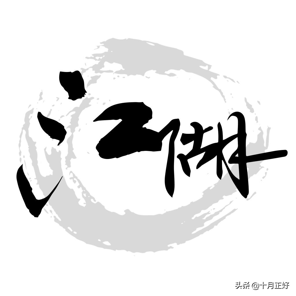 雪中悍刀行为什么被称为神作,雪中悍刀行到底好看在哪