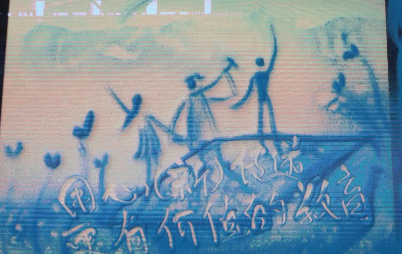 用心(新)传递更有价值的教育——南昌力迈(国际)学校2020-2021学年开学典礼圆满举行