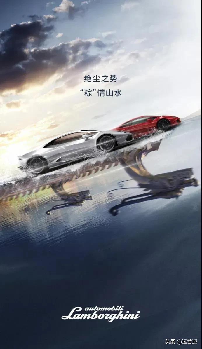 全年营销日历,6月营销热点来了抢先看套路