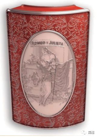 古巴雪茄节2023,第17届古巴雪茄节