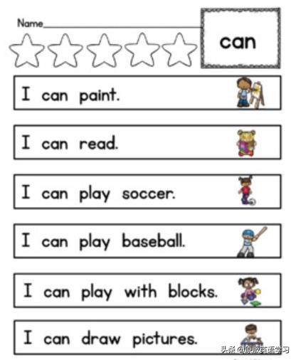 英语绘本icansee原图,英语原版阅读要朗读吗