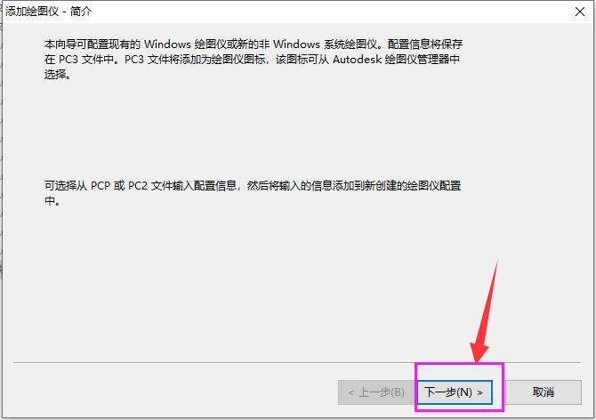 cad打印图纸怎么保存eps,cad教学零基础入门打印图纸