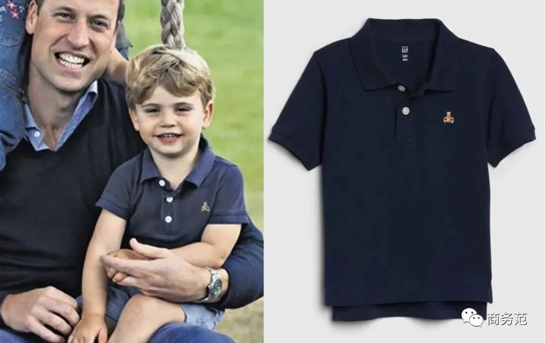 凯特威廉粉色大衣,凯特威廉同款衣服