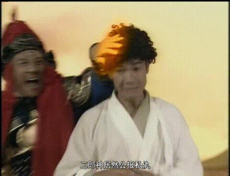 济公见到梁小冰,济公梁小冰想起自己