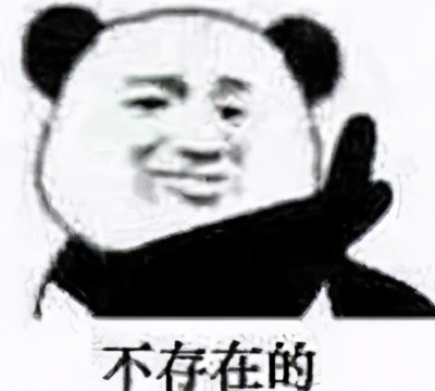 烧纸钱给祖宗的顺口溜,烧纸钱顺口溜