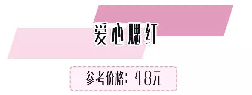 泰国3ce便宜吗,韩国版本3ce