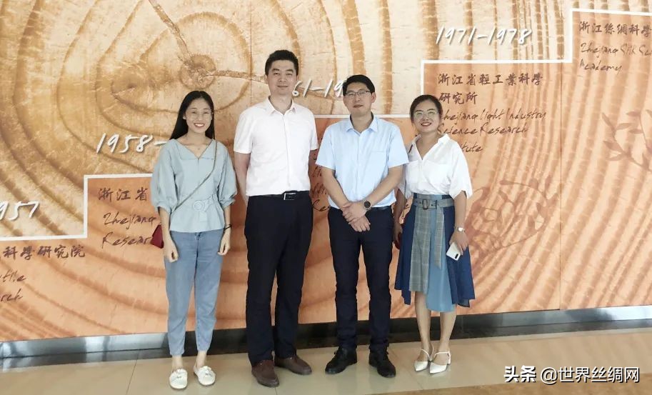 用科技引领企业发展,浙江丝绸科技