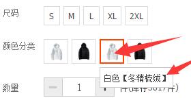 怎么能让淘宝店铺快速提升流量,如何提高淘宝店铺流量新手必看