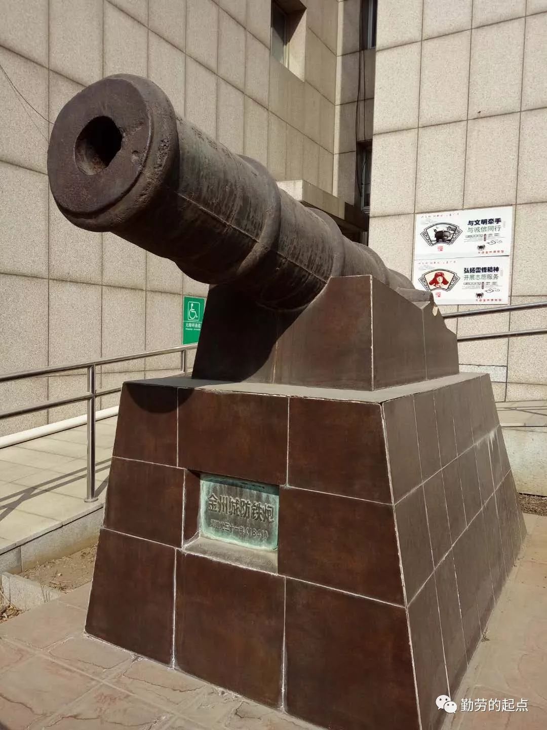 有品位的人都爱逛博物馆,有品位的人都爱去博物馆