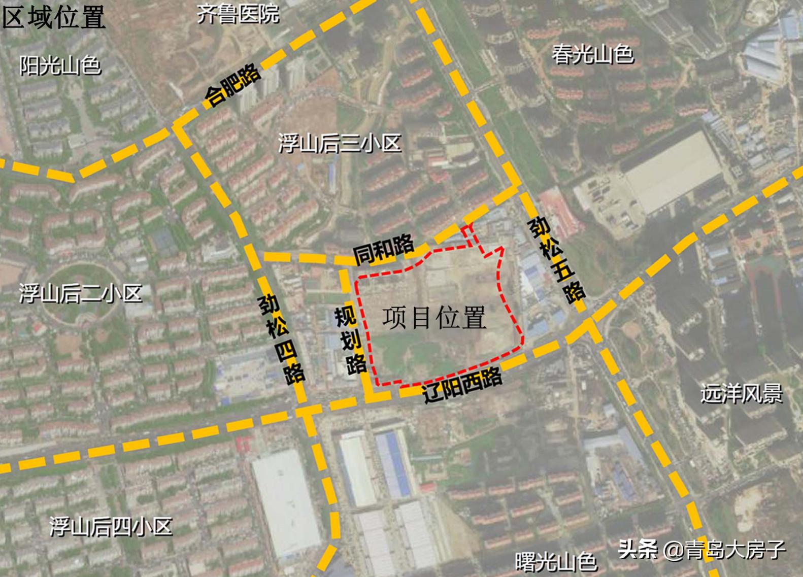 最中肯的浮山后买房建议,如何在浮山后买房