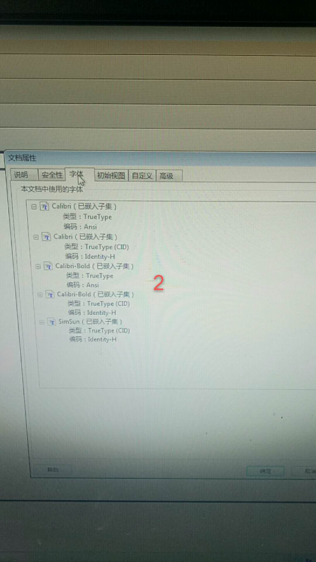 数码图文视频教程全集,数码影像实用教程pdf