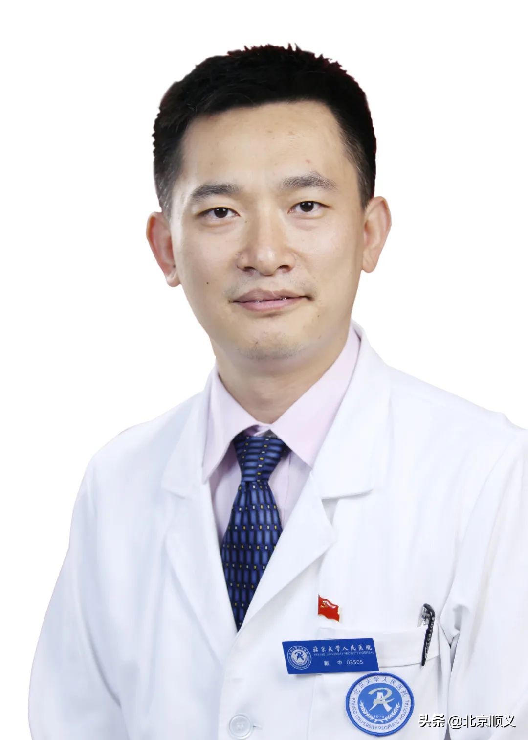 顺义区妇幼保健院明天专家出诊吗,北京顺义区医院下周大夫出诊时间