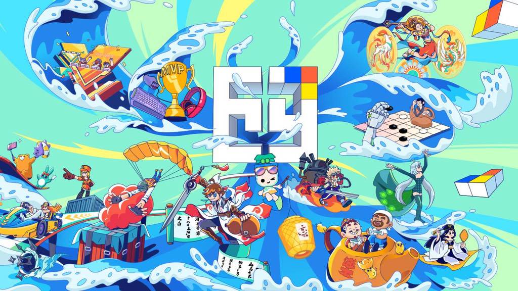 腾讯游戏发布60余款产品，探索超级数字场景无限可能