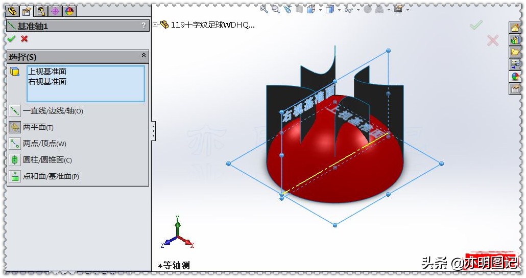亦明图记solidworks建模练习题,亦明solidworks视频教程