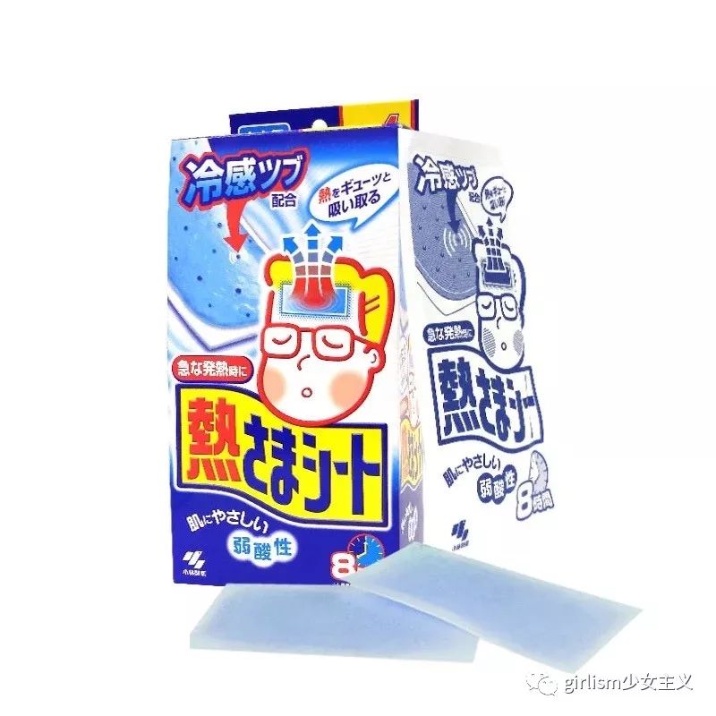 lo娘注意事项,lo娘穿搭技巧