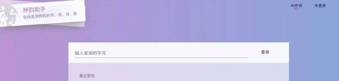 文案人必看的知识,公认十大最好看文案网站