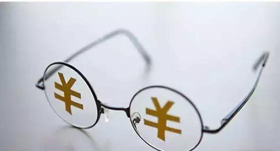 「提醒」都注意了!有人买卖个人微信号只为刷量、玩赌博、仙人跳!