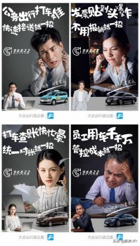 员工管理成本较高,员工通勤车解决方案