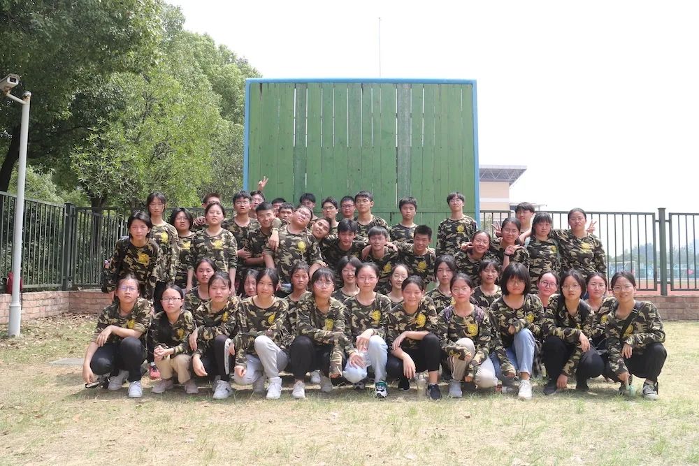 2019年江苏省常州高级中学高考,江苏省常州高级中学高三