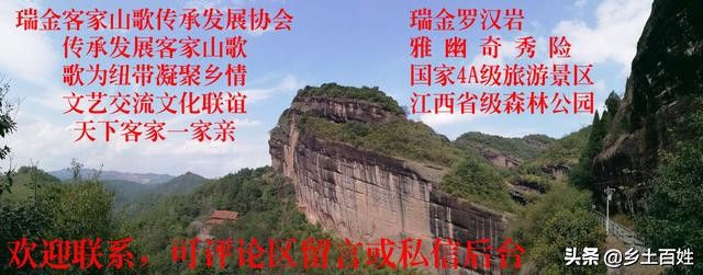 普宁后溪乡钟氏,普宁市大坪镇后溪乡钟氏宗祠