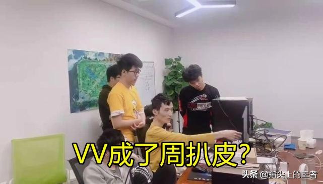 vv被揍后续,vv被打事件