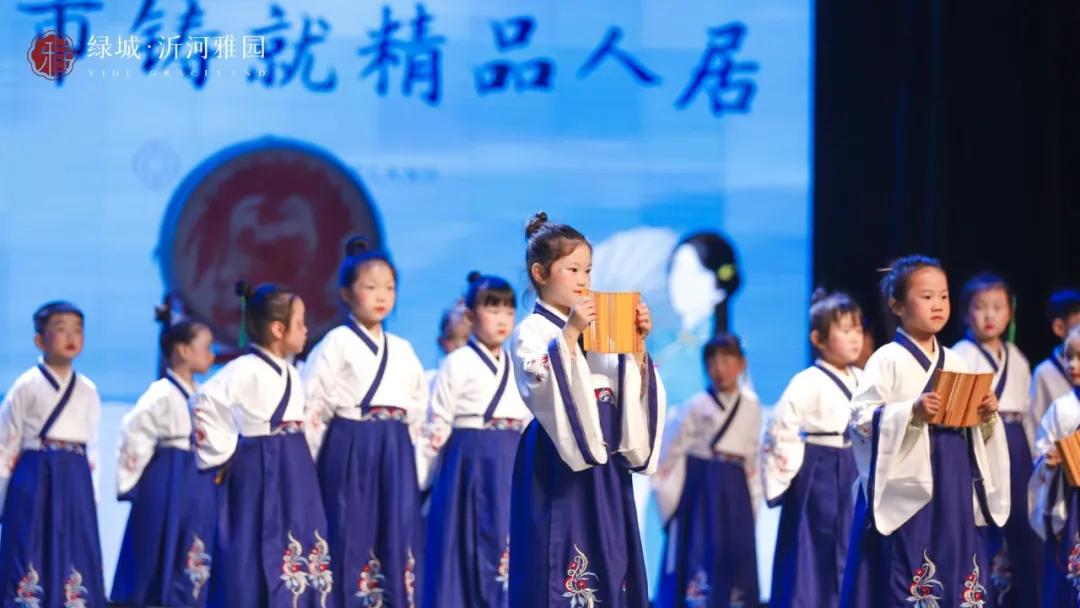 临沂绿城沂河雅园销售,临沂绿城沂河雅园公园