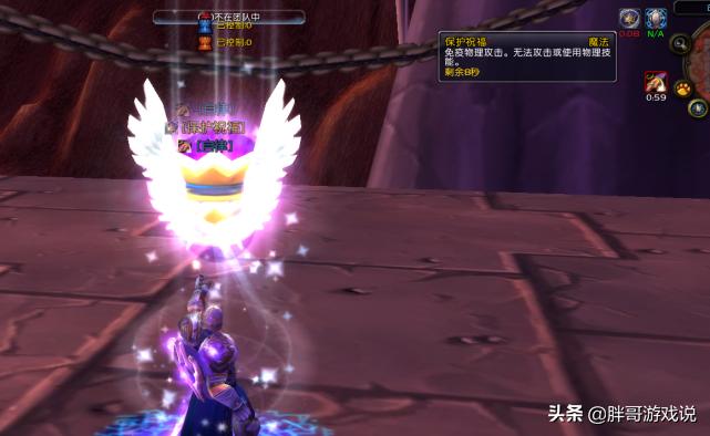 魔兽tbc防骑打卡拉赞装备推荐,魔兽世界tbc防骑宏教程